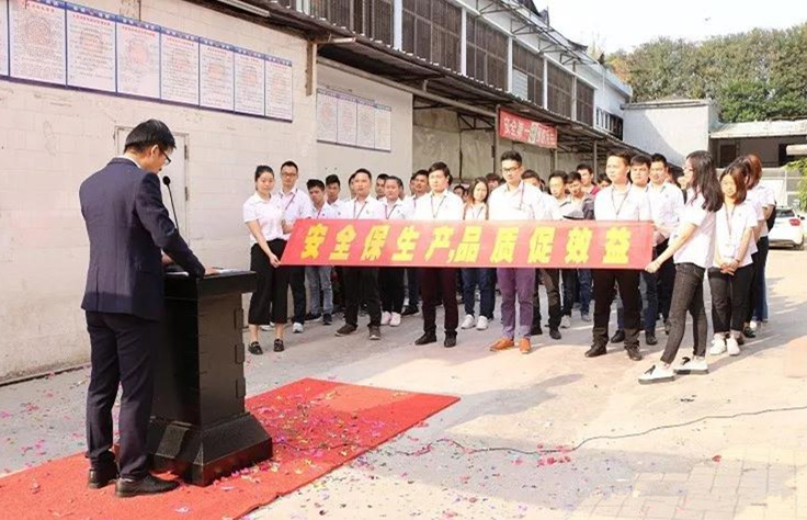 當“315”遇上動員大會 鴻起源重拳出擊